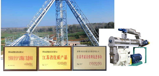 威尼斯9499登录入口(中国)有限公司官网
