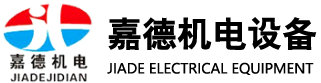 威尼斯9499登录
