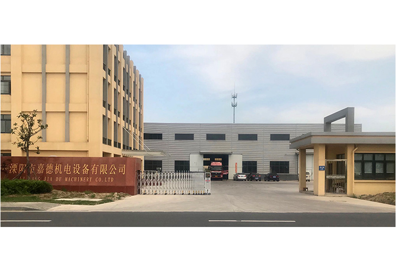 威尼斯9499登录